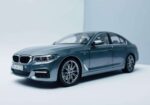 The M8 2023 BMW M8 Competition Convertibke